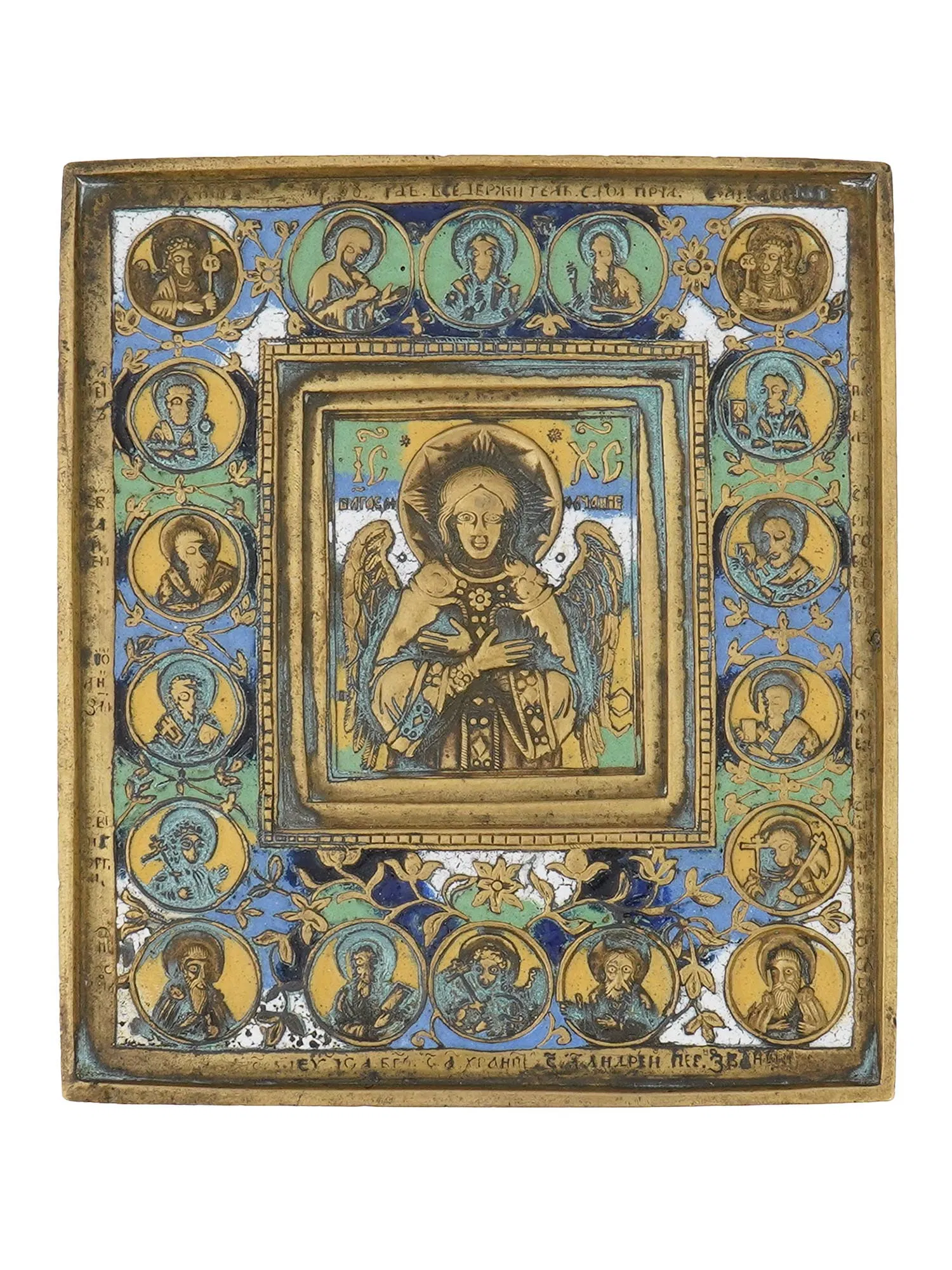 ANTIQUE RUSSIAN BRONZE ENAMEL ICON OF JESUS CHRIST