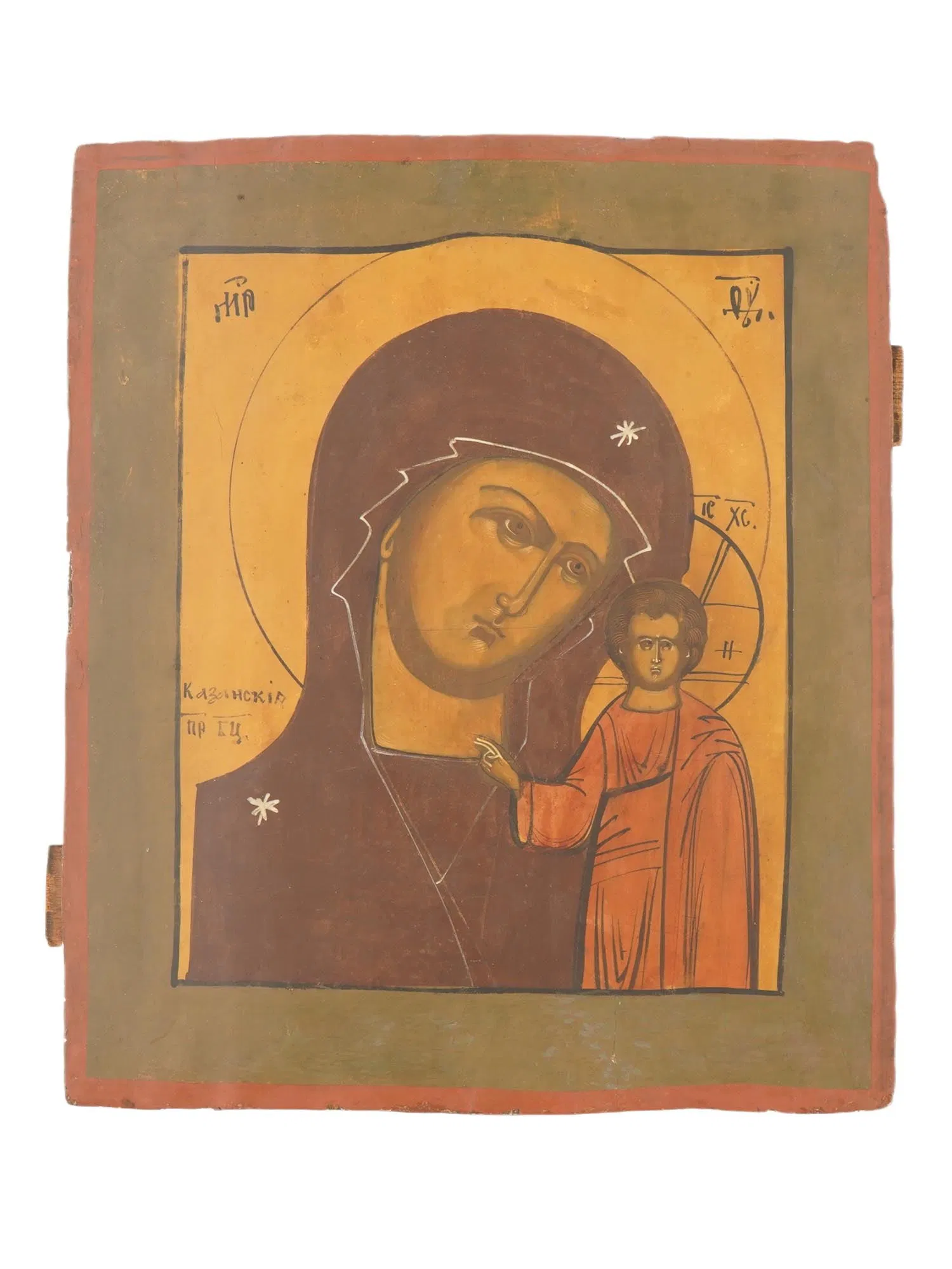 ANTIQUE RUSSIAN ORTHODOX ICON OF THE OUR LADY OF KAZAN