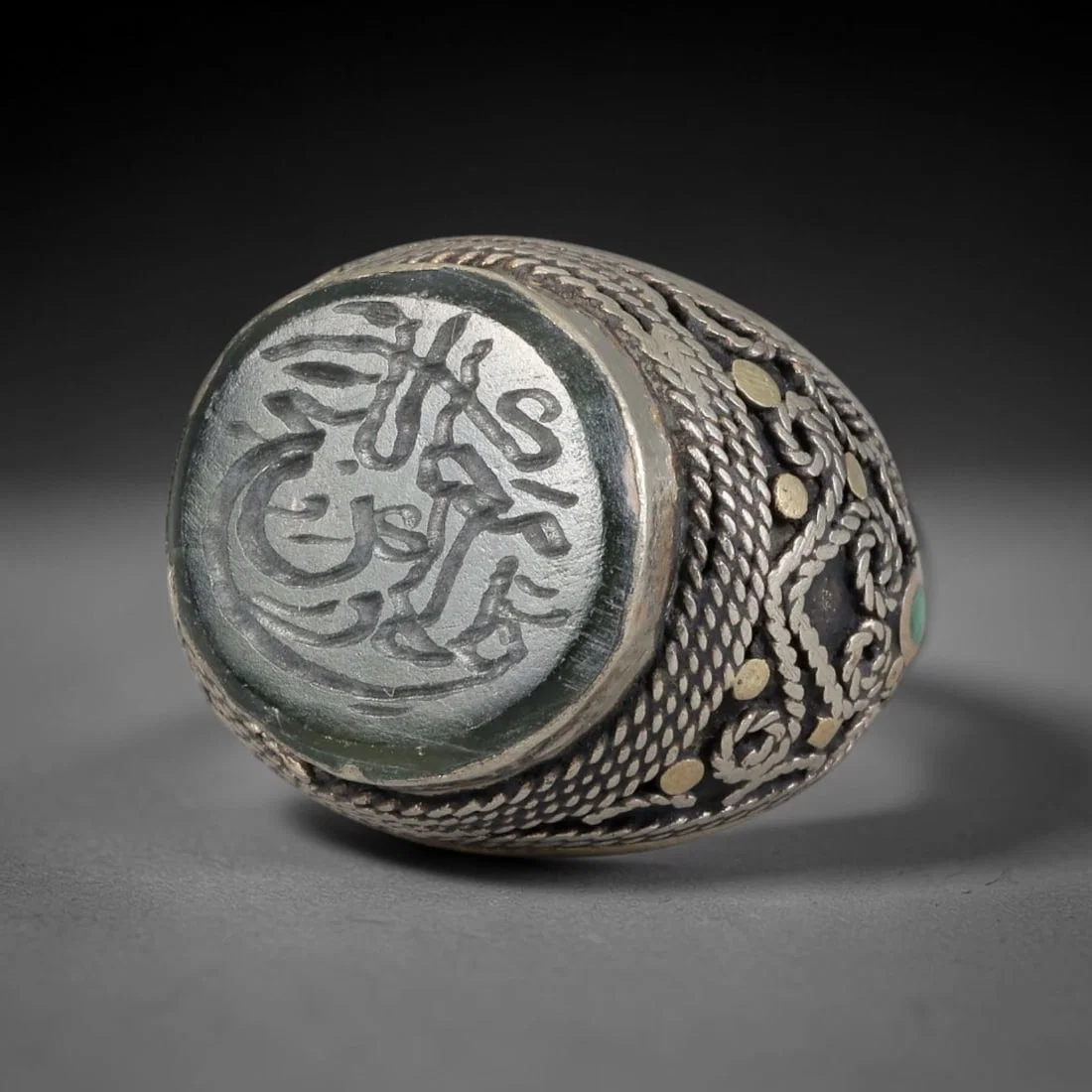 Antique Silvered Ring - Islamic Agate Calligraphic Intaglio, 8BK