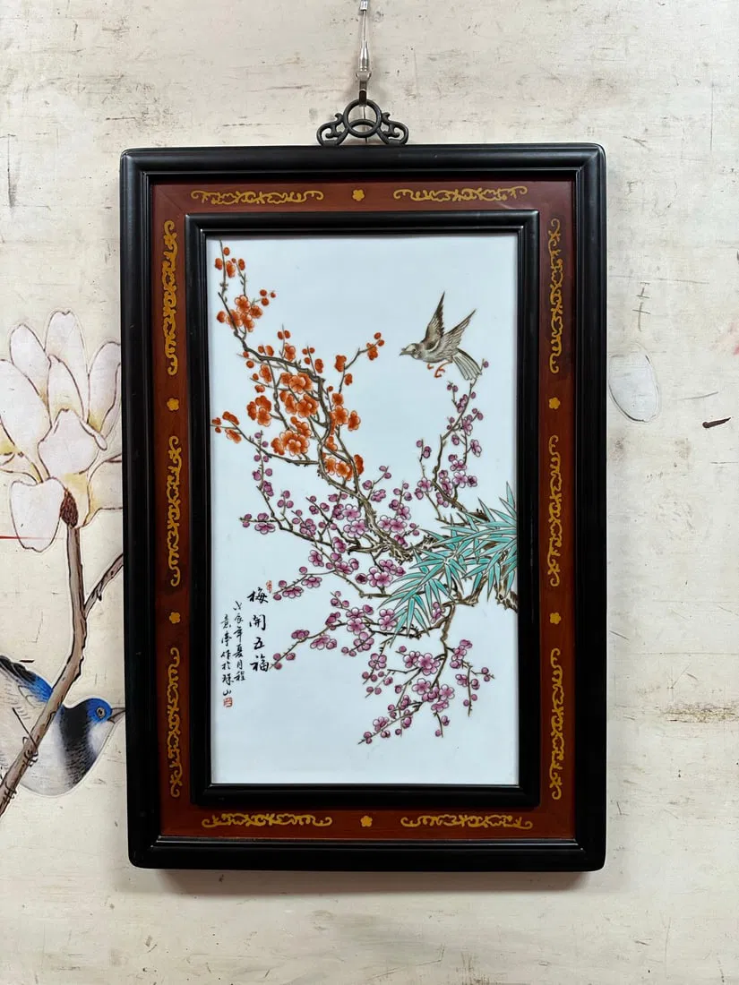 Appreciation of the work of Cheng Yiting, one of the Eight Friends of Zhushan! A central hanging