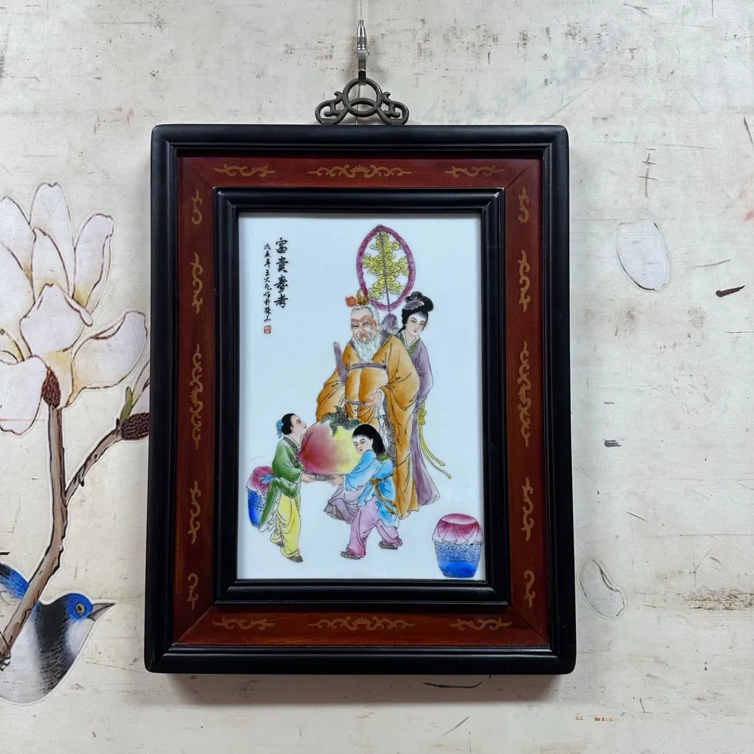 Appreciation of the works of Wang Dafan, one of the Eight Friends of Zhushan! A central hanging