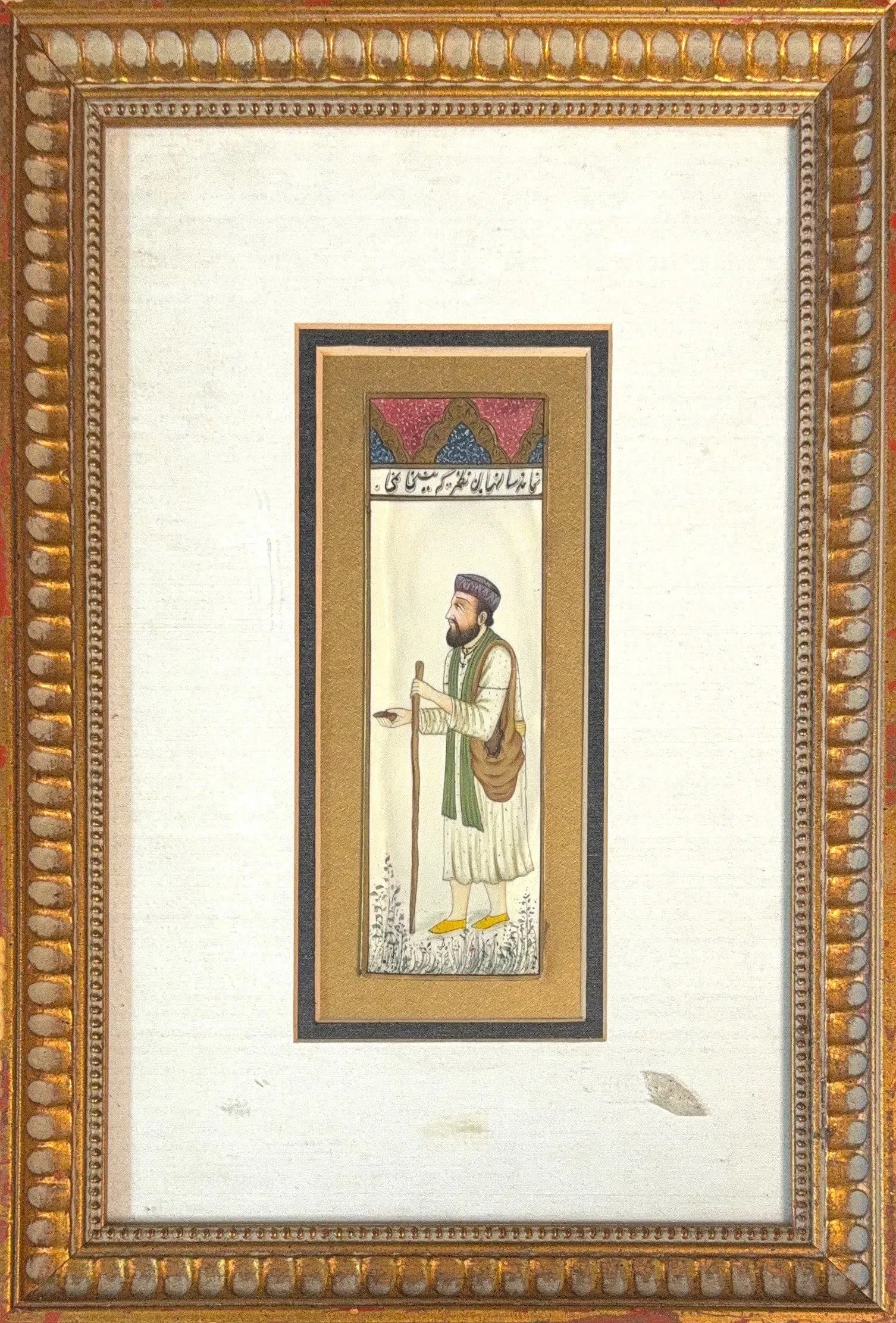 Arabic Manuscrips, Hand Painted Mix Media, (19th Century)