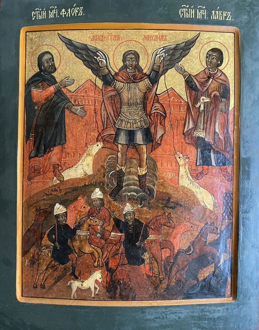 Archangel Michael