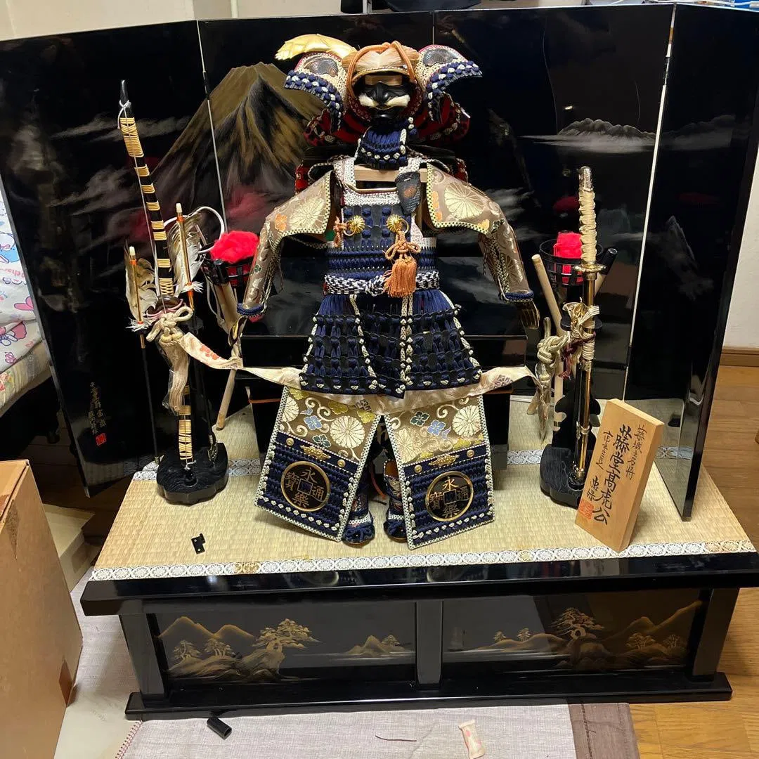 Armor of TOdO Takatora – Vintage Samurai Armor Set