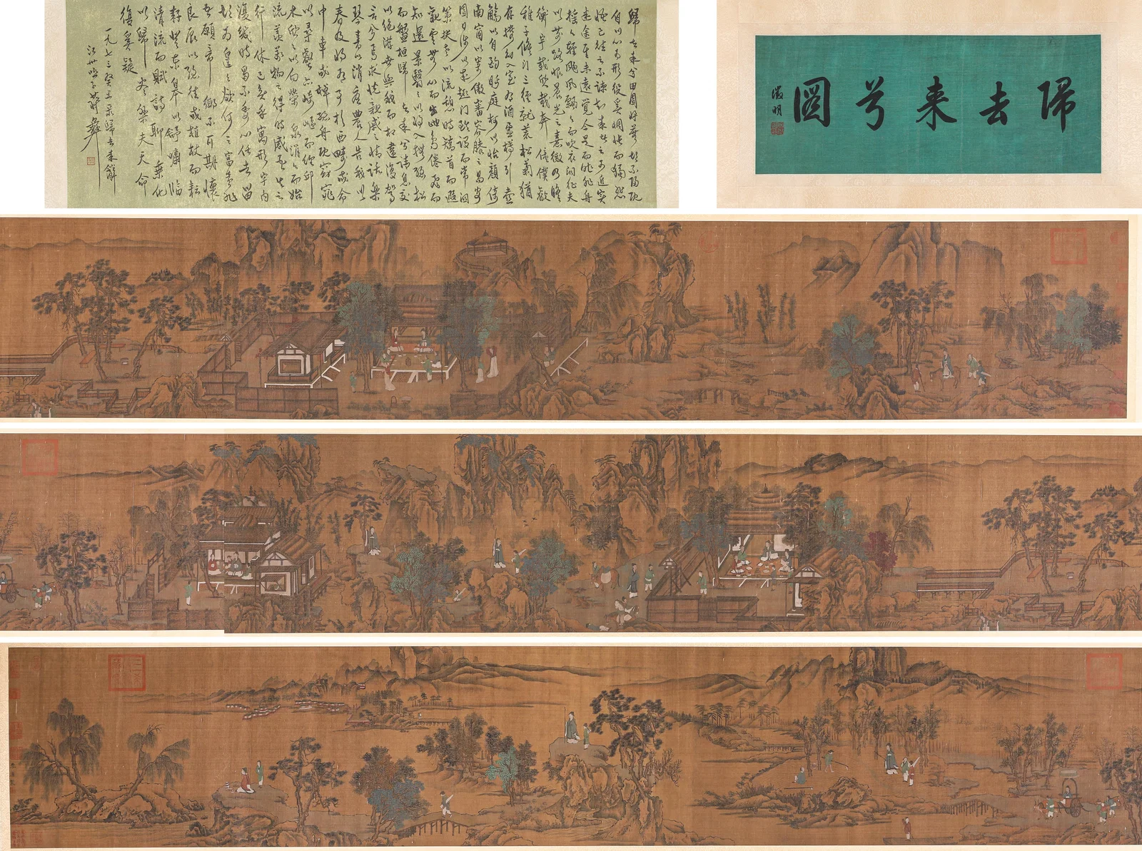 Attributed to Li Tang, Chinese Painting