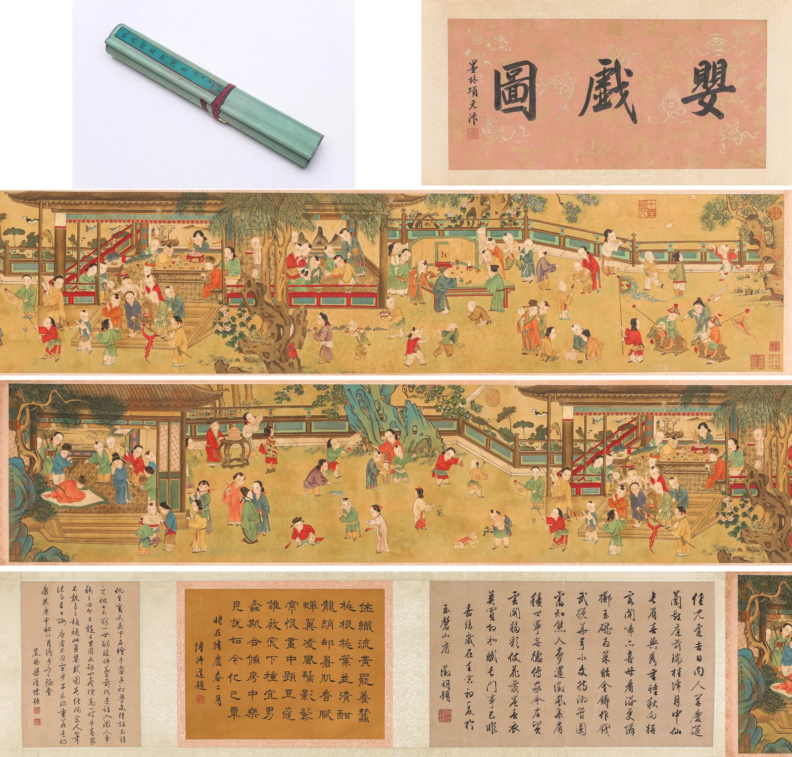 Attributed to Qiu Ying, Chinese Painting