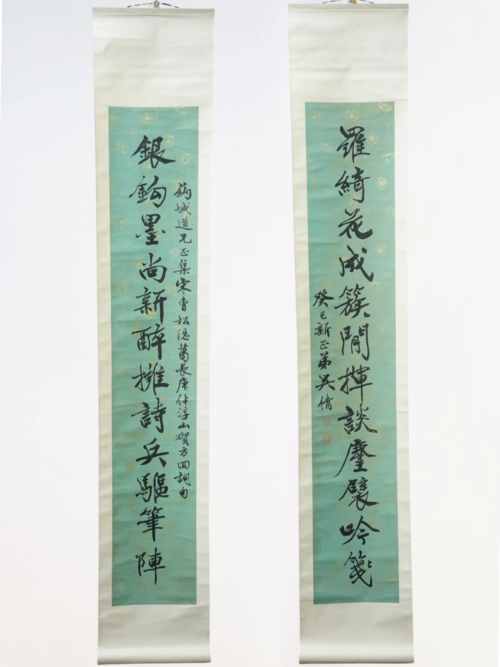 Attributed to Wu Hufan(1894-1968),Calligraphy Couplet In Xingshu