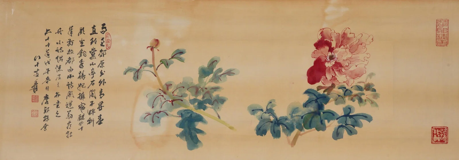 Attributed to Zhang Daqian, Chinese Painting, Ink and Colour on Paper