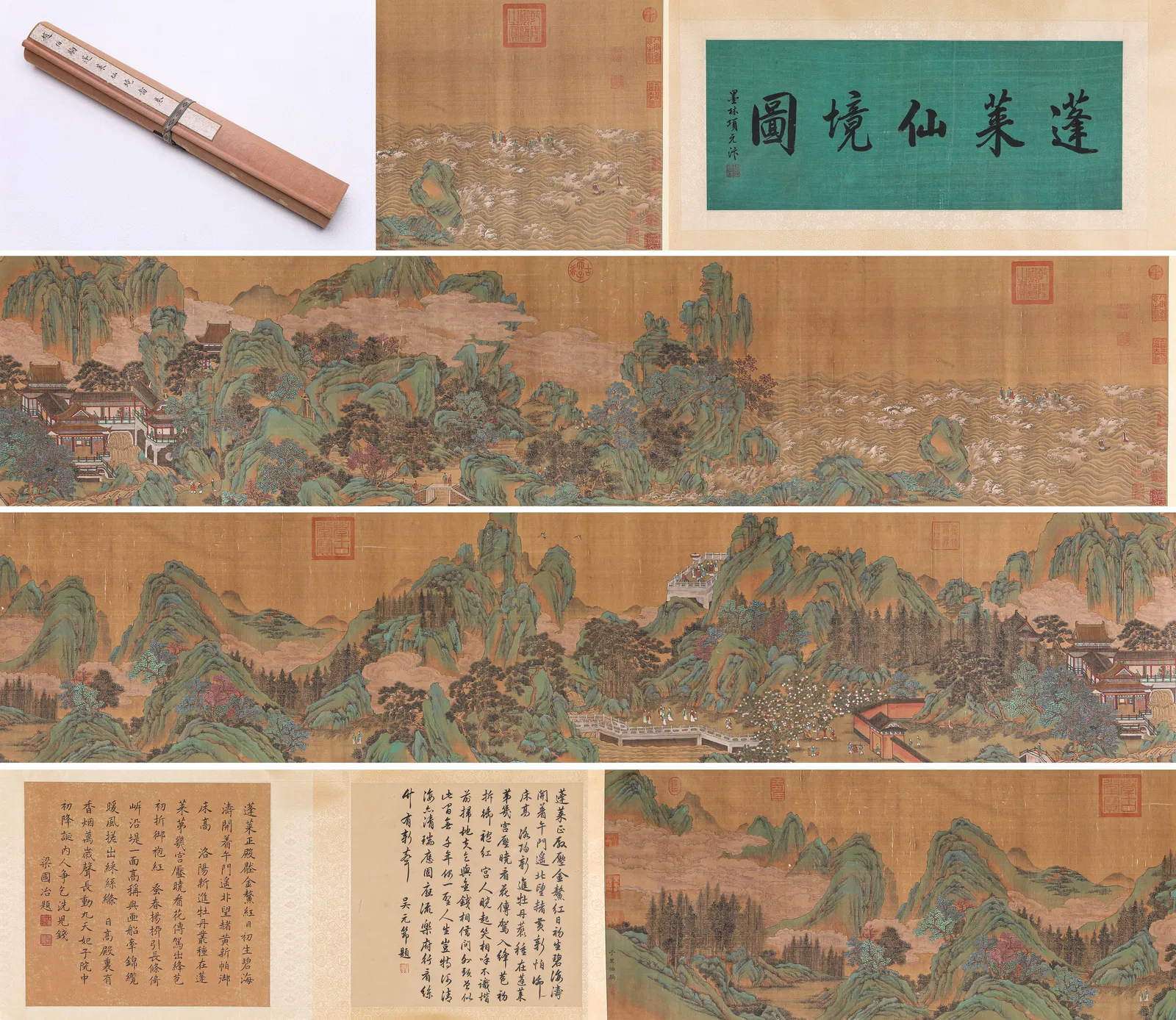 Attributed to Zhao Boju, Chinese Painting