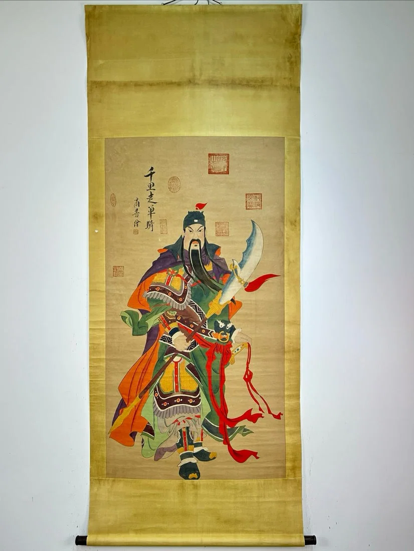 Auspicious design, hand-painted portrait of Guan Gong, the God of War and Wealth.