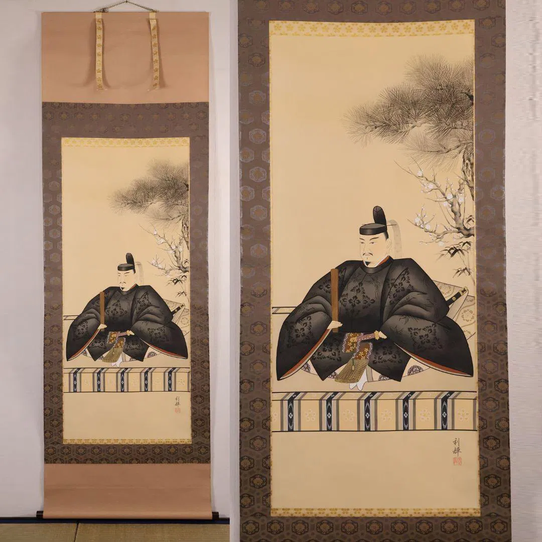 Authentic Japanese Painting – Kitazawa Toshiteru Portrait of Sugawara no Michizane – Silk