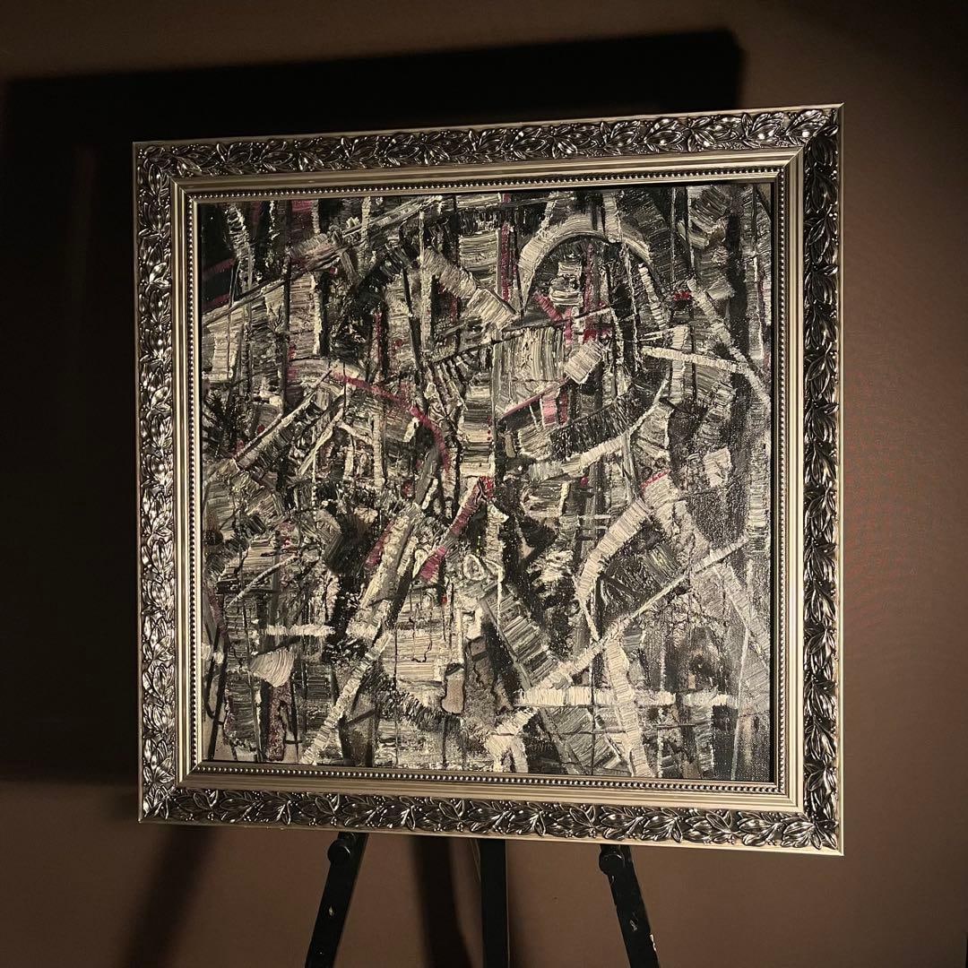 Authentic Shigoraka Untitled Oil Painting Rare Work with Frame Oil on Canvas