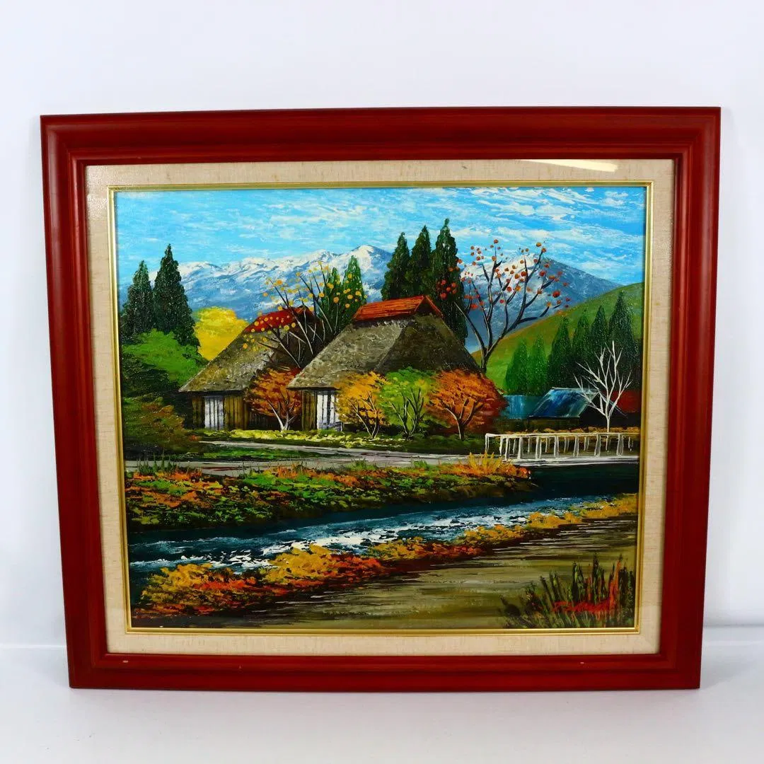 Authentic Work by Ken Sawa - "Star of Kai" Size 10, Rinpu Society, Comes with Certificate of