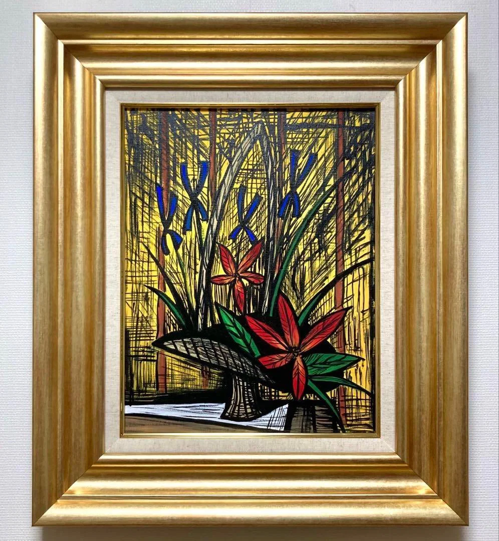 Bernard Buffet [Irises and Red Bouquet] Handwritten/signed on the back