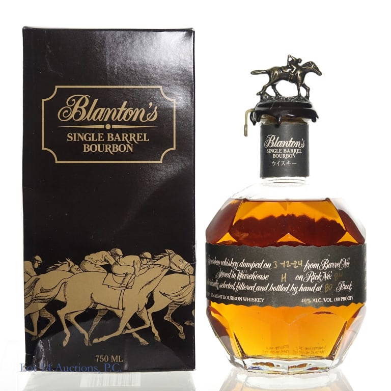 Blanton's Black Label Japanese SB Bourbon "O"