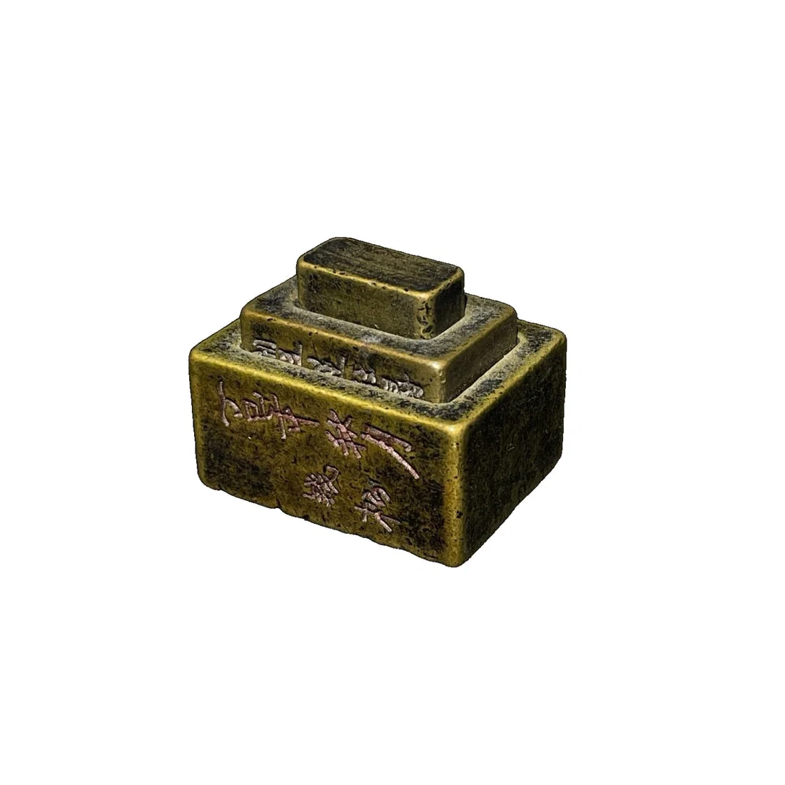 Brass seal stamp.