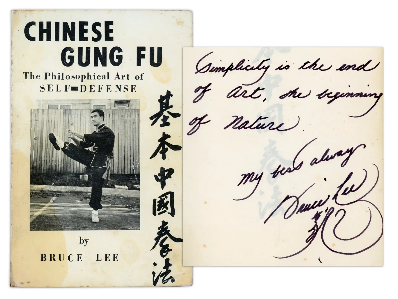 Bruce Lee Signed & Inscribed 1st Edition Book