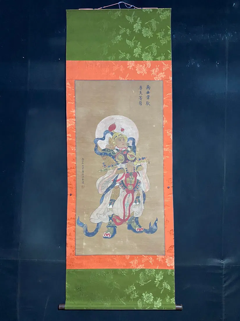 Buddhist paintings of the Tang Dynasty