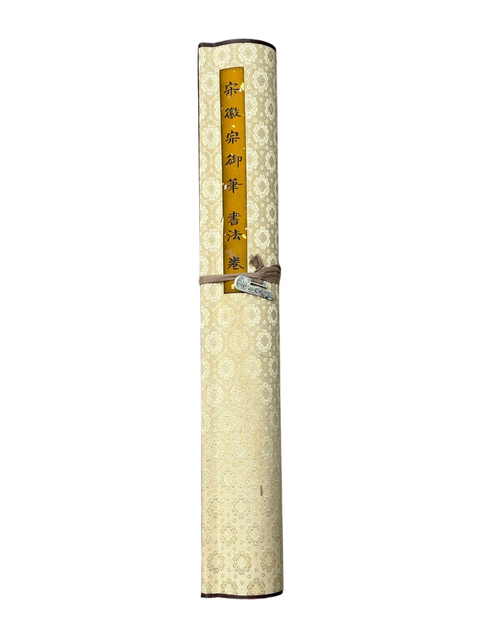 (Calligraphy scroll of Emperor Huizong of Song)