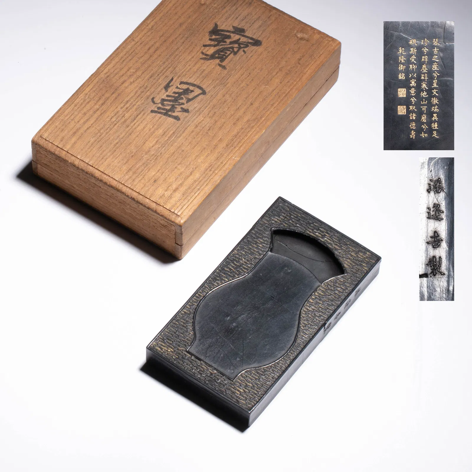 Calligraphy