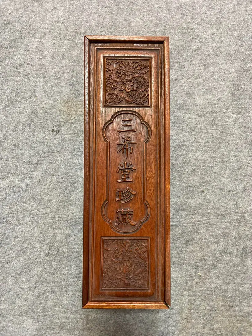 Cao Cao (Shuzhiling) Silk scroll with brocade mounting