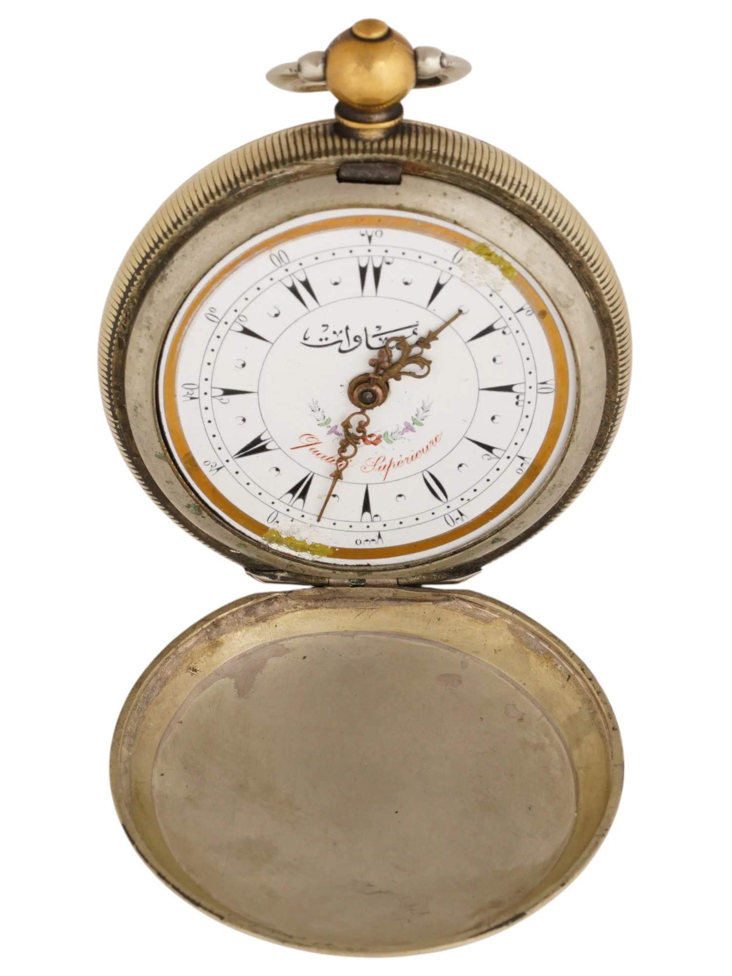 CASE POCKET WATCH WITH GLASS FOR OTTOMAN MARKET