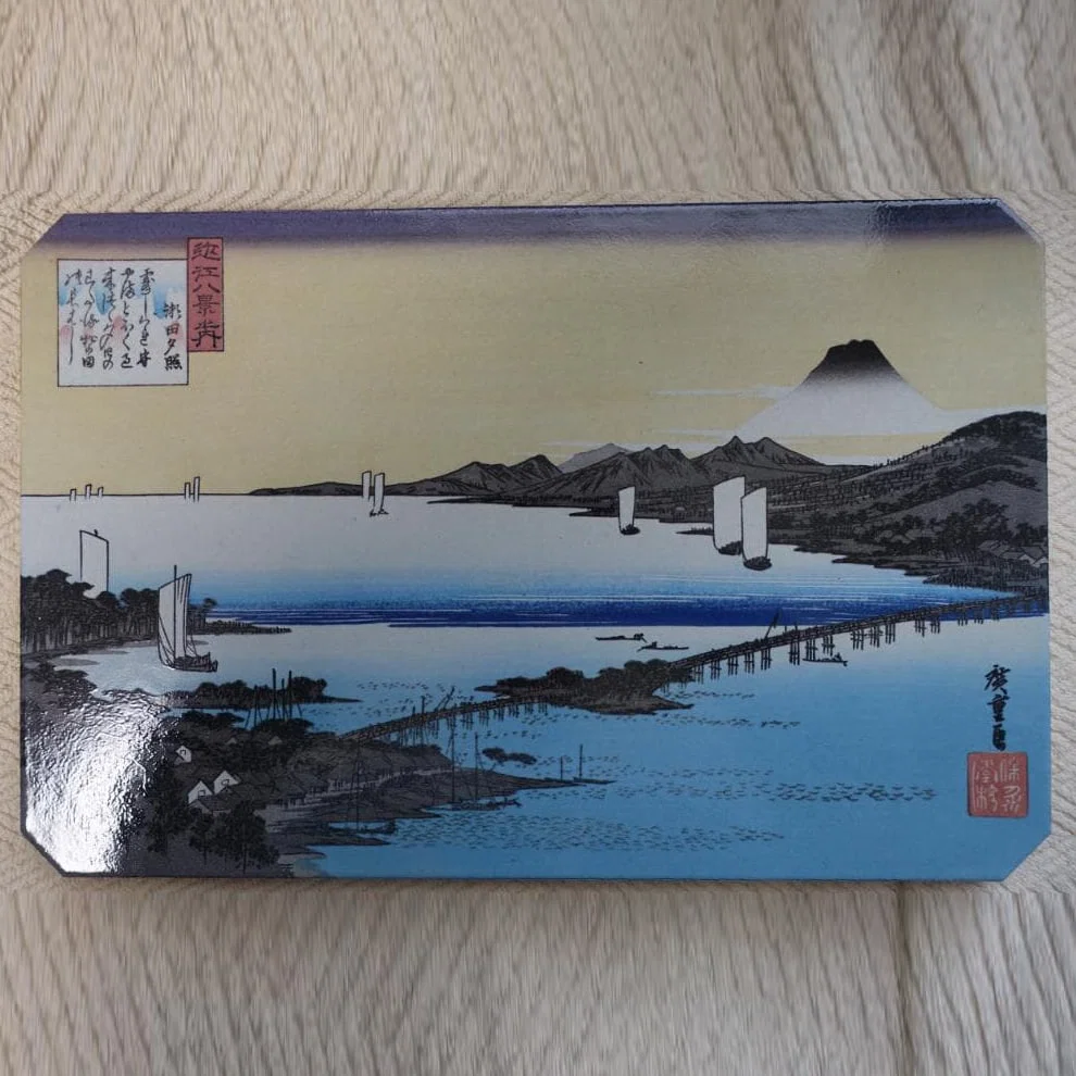 Ceramic Panel: "Eight Views of ?mi", Ukiyo-e Print: "Sunset at Seta"