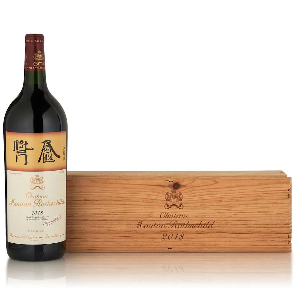Chateau Mouton Rothschild, 2018 (1 bottle, 1.5L)