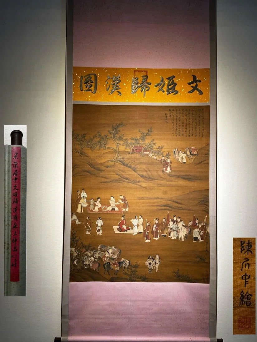 Chen Juzhong's exquisite silk scroll painting, "Princess Returning to Han," is a hanging scroll.
