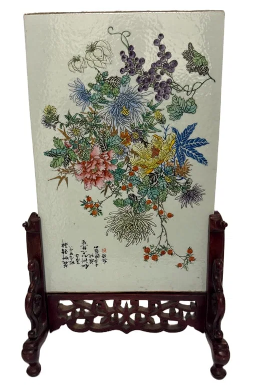 Chen Yushan Signed Famille Rose Inset Table Screen