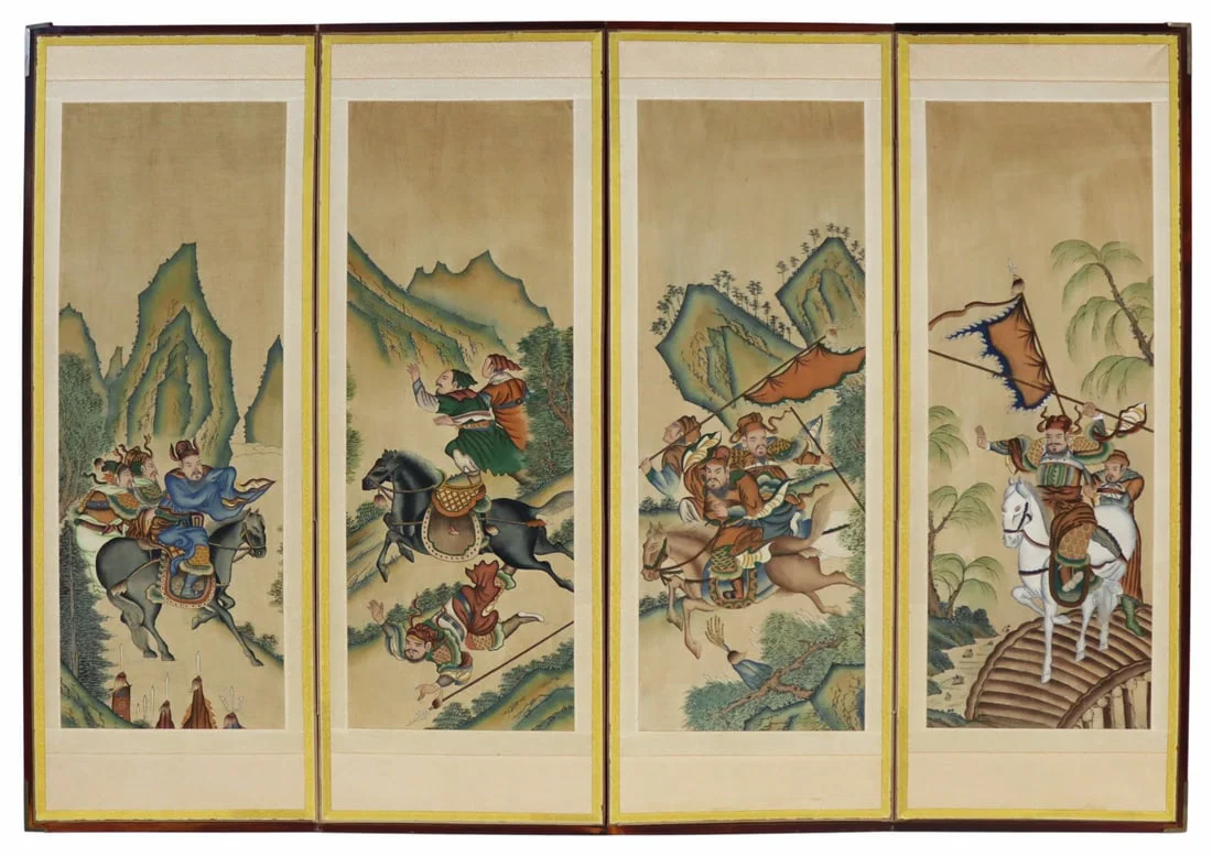 Chinese 4-Panel Folding Floor Screen.