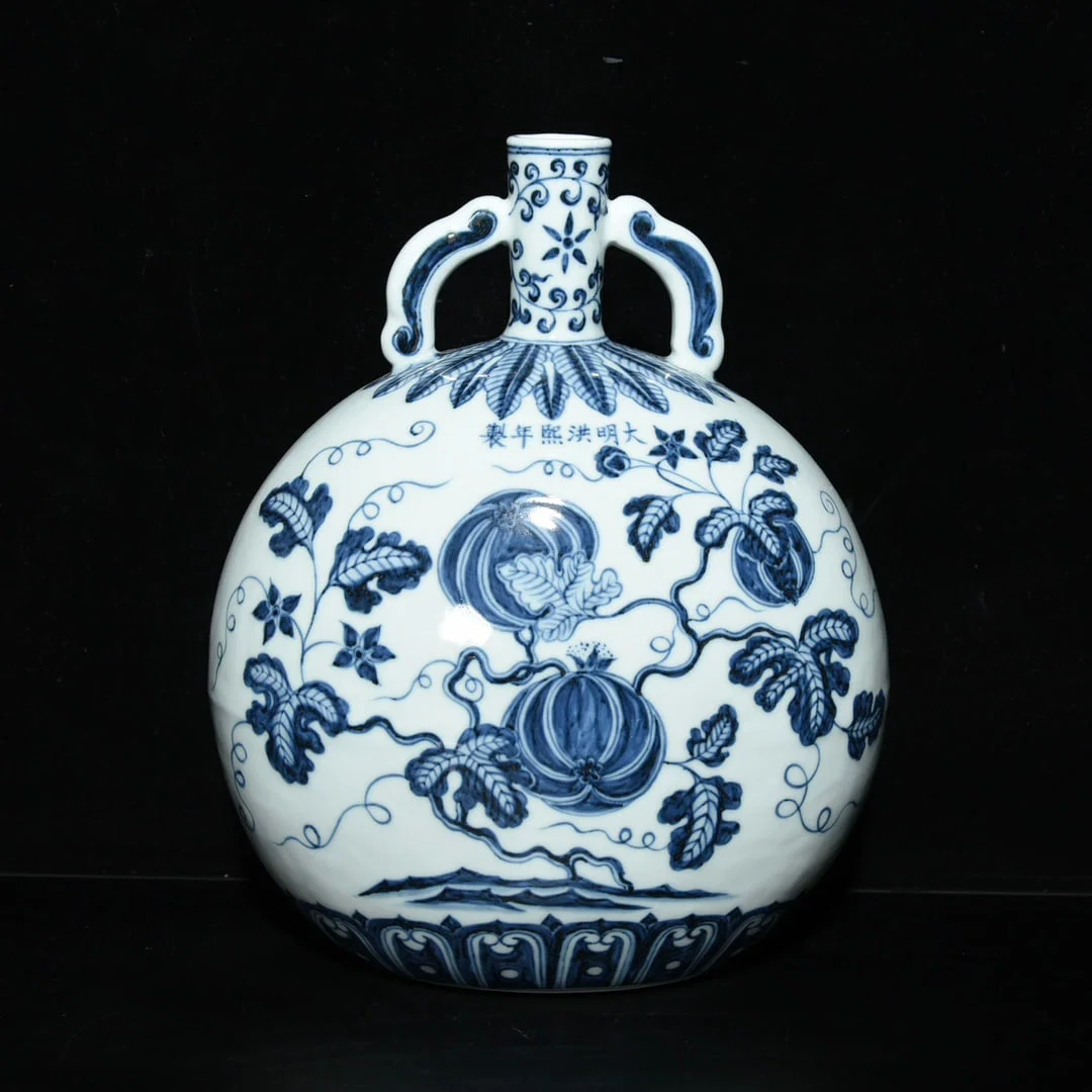 Chinese blue and white porcelain vase Ming dynasty Hongxi Mark & Period