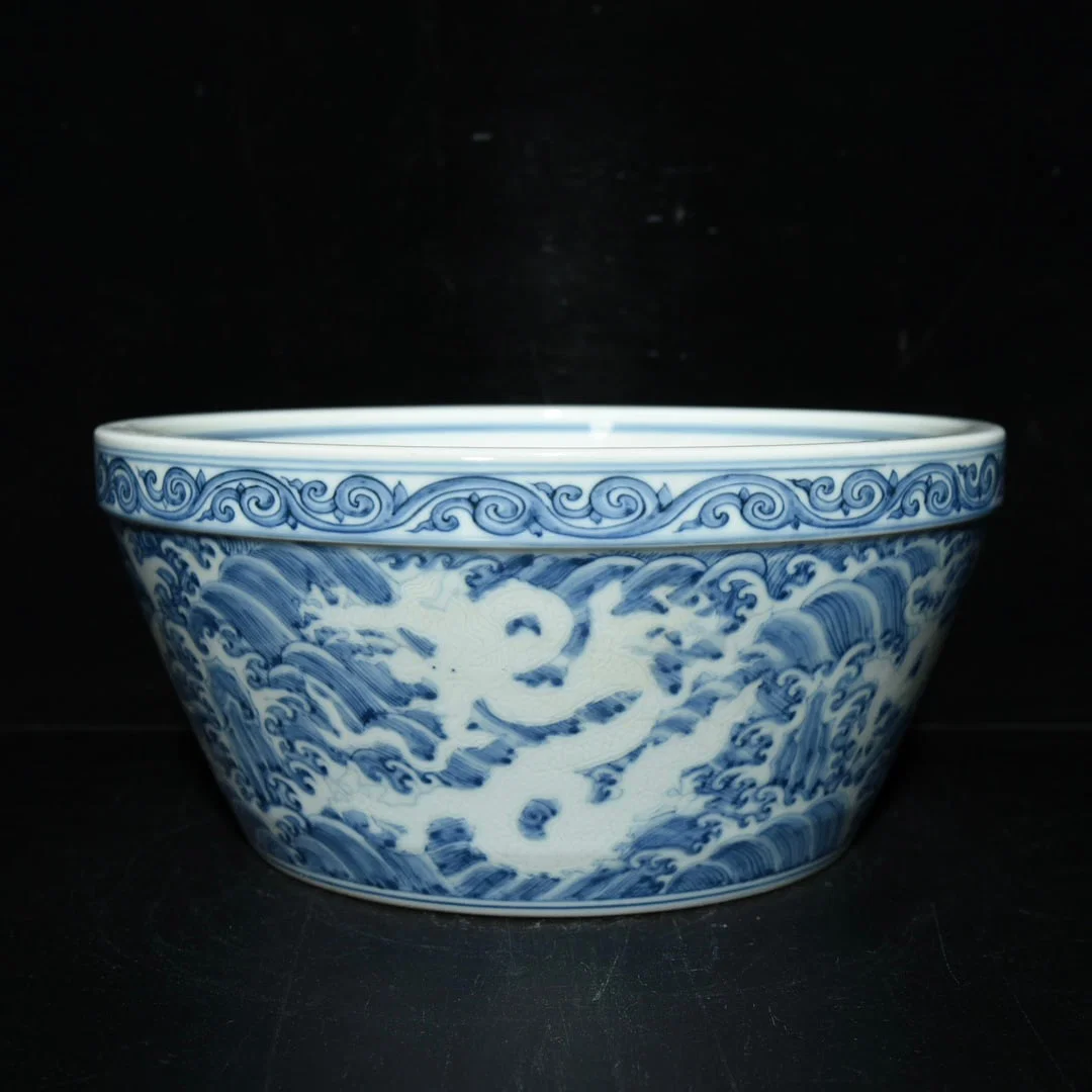 Chinese blue and white porcelain washer