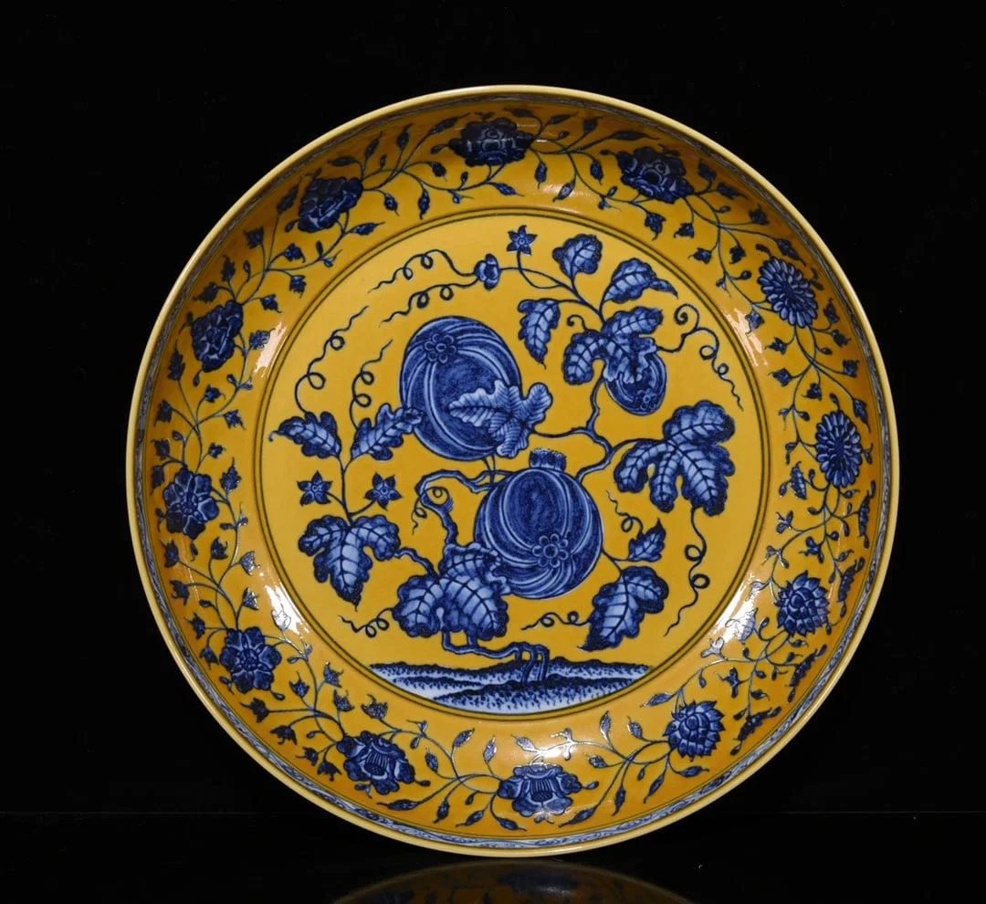 Chinese blue and yellow porcelain plate Ming dynasty Yongle Mark & Period