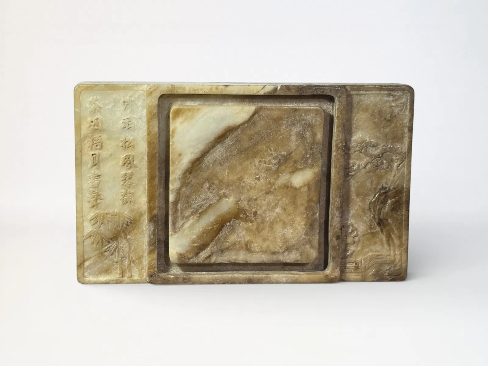 Chinese Carved Jade Inkstone