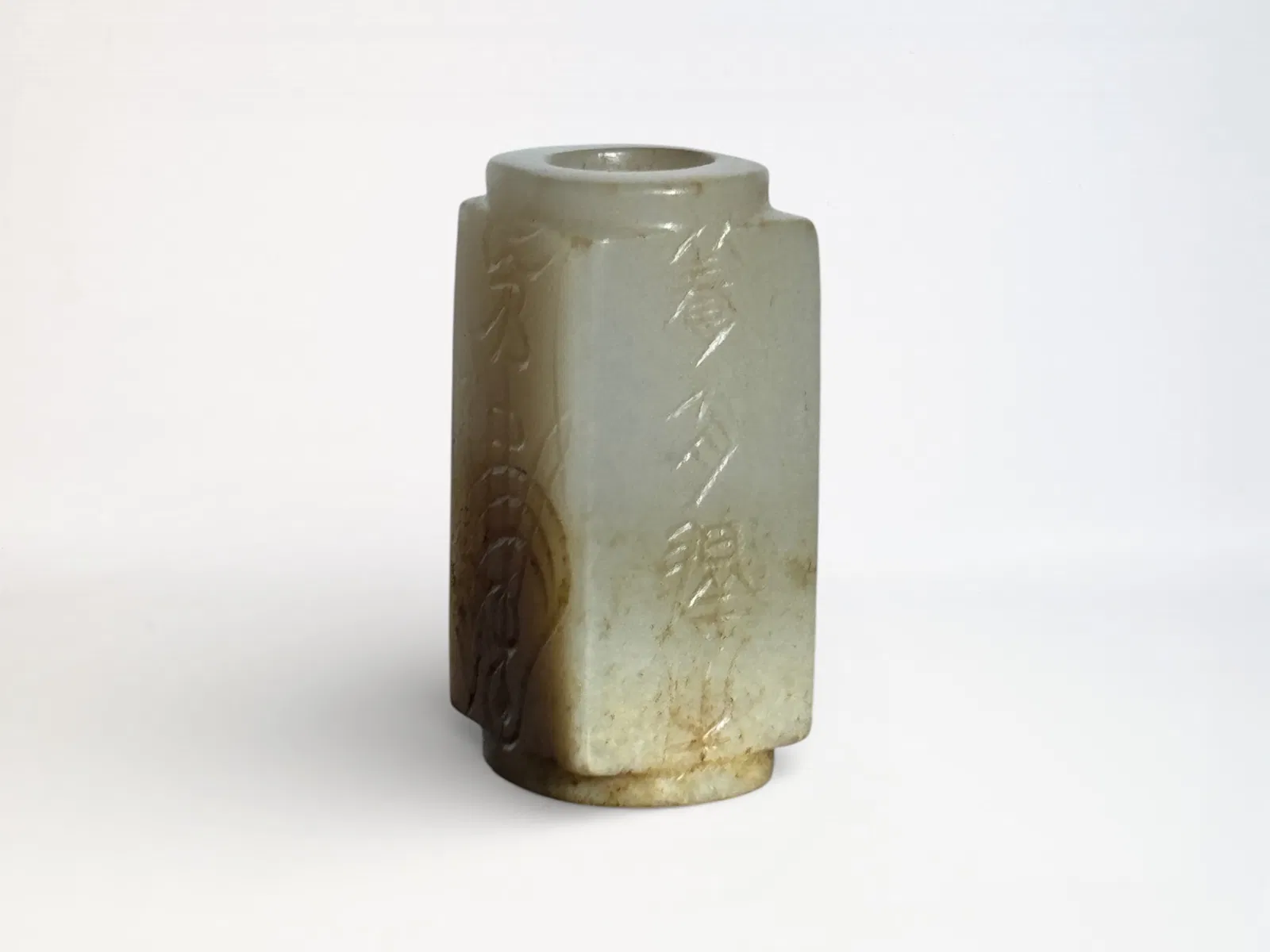 Chinese Carved Jade Square Bead