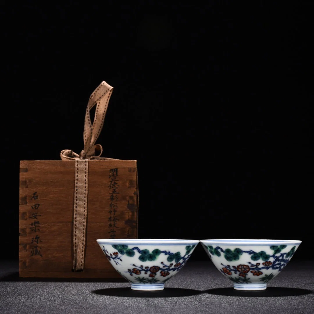 Chinese doucai porcelain bowl pair Ming dynasty Xuande Mark & Period