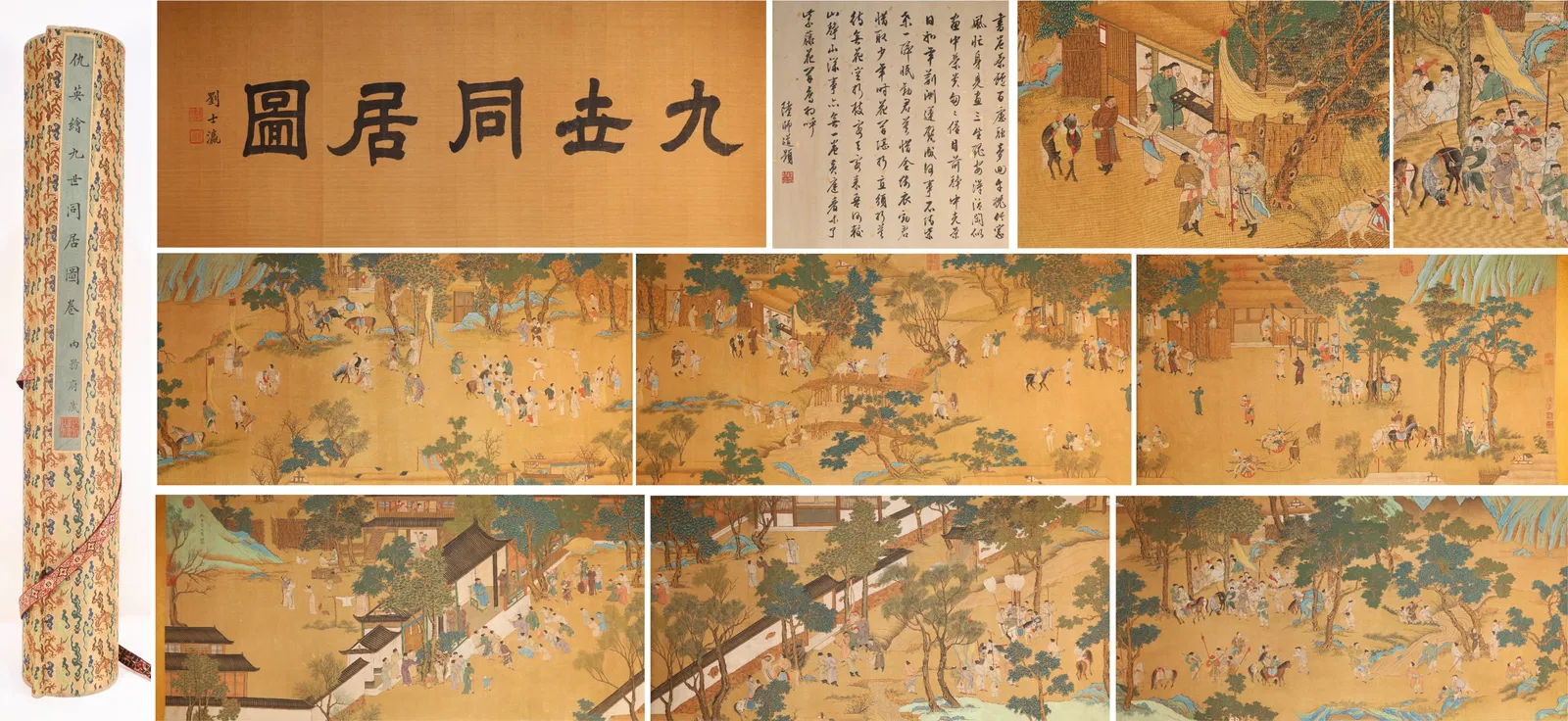 Chinese Drawing Character Story Hand Scroll,Qiu Ying Mark
