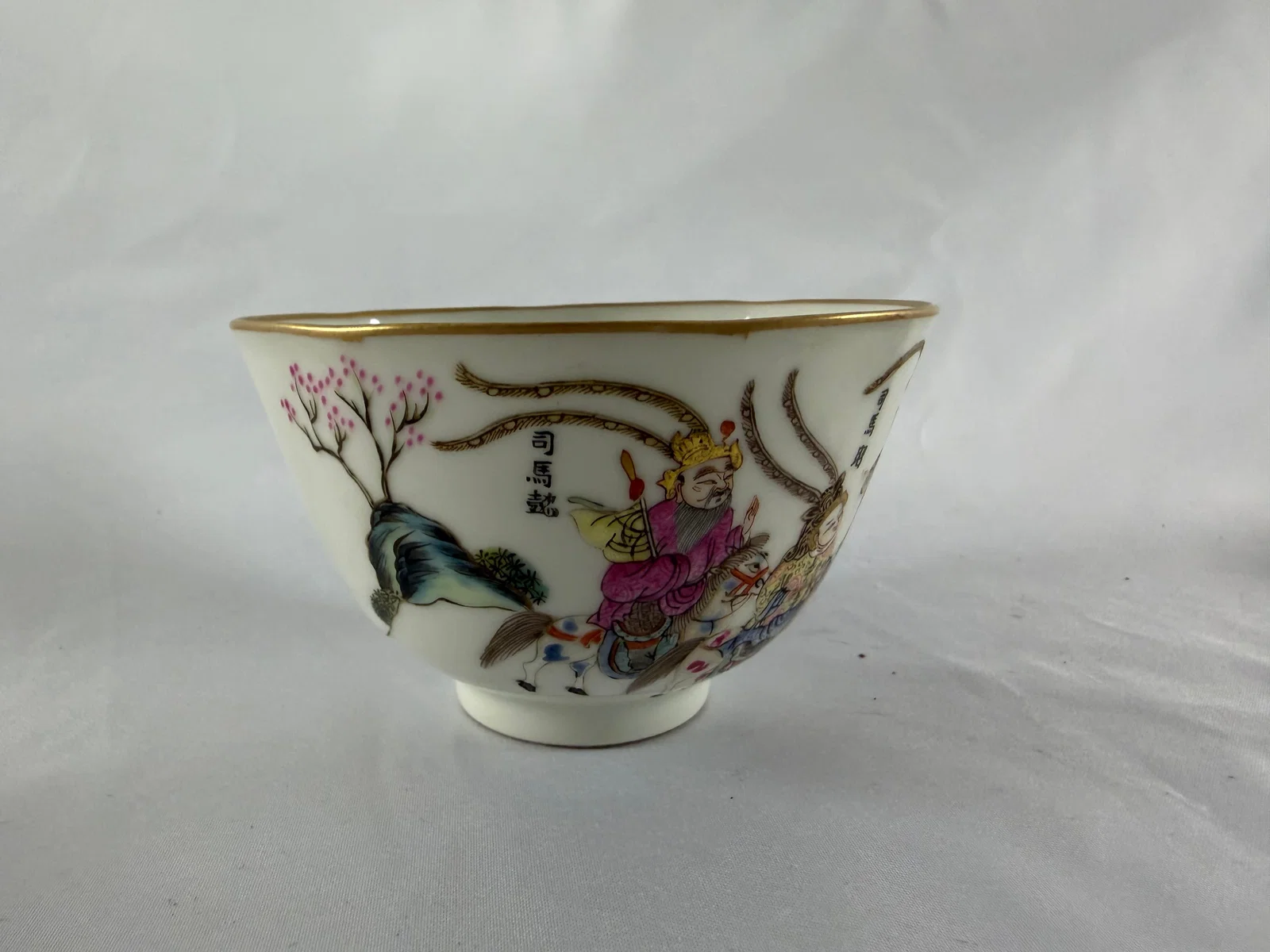 Chinese enameled famille rose China porcelain bowl