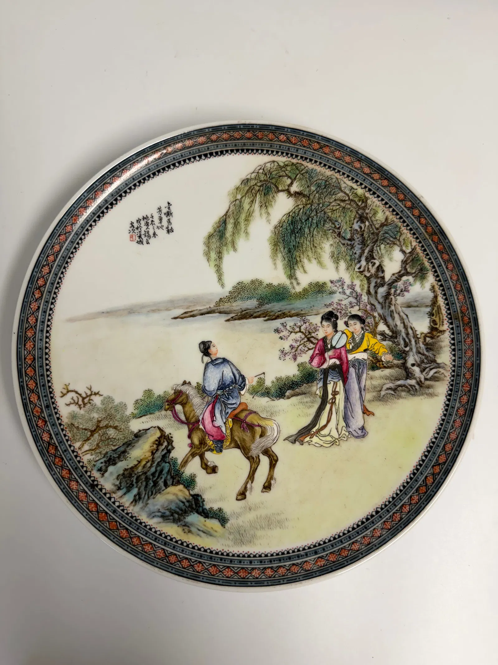 Chinese enameled famille rose figures scene China porcelain hang plate