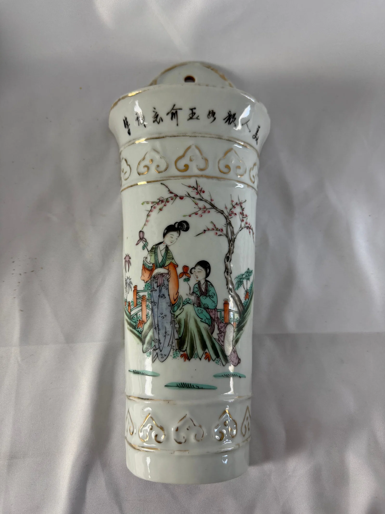 Chinese enameled famille rose ladies Porcelain China hang vase mark