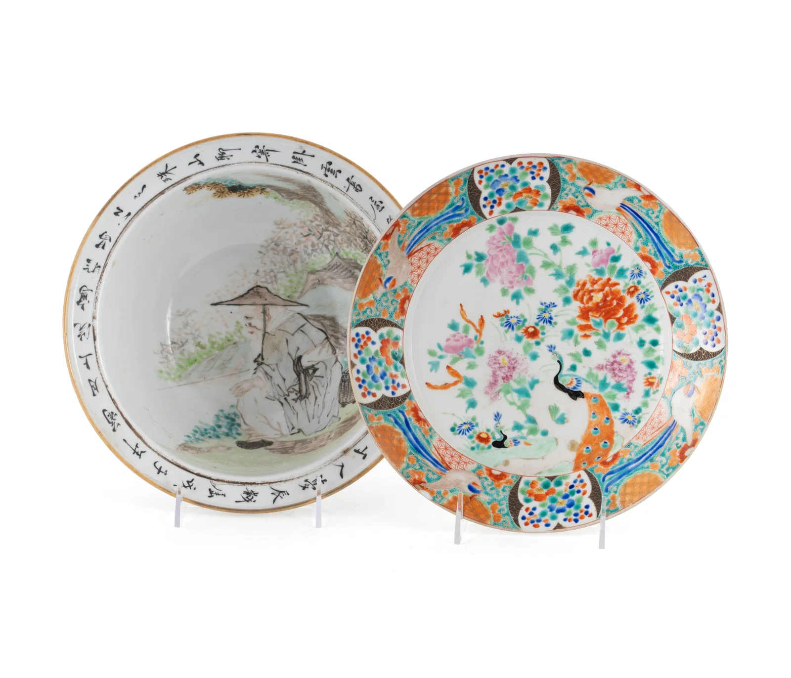 CHINESE EXPORT FAMILLE ROSE WASH BASIN AND PLATE