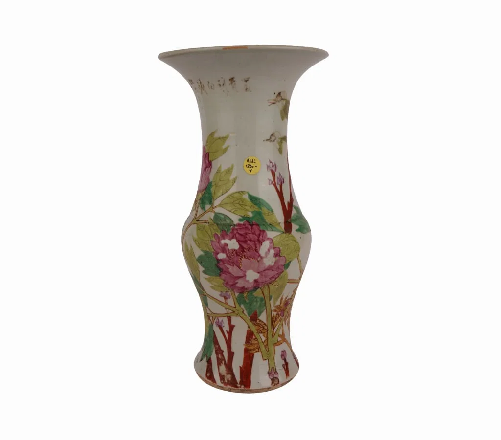 Chinese Famille Rose Peony Vase