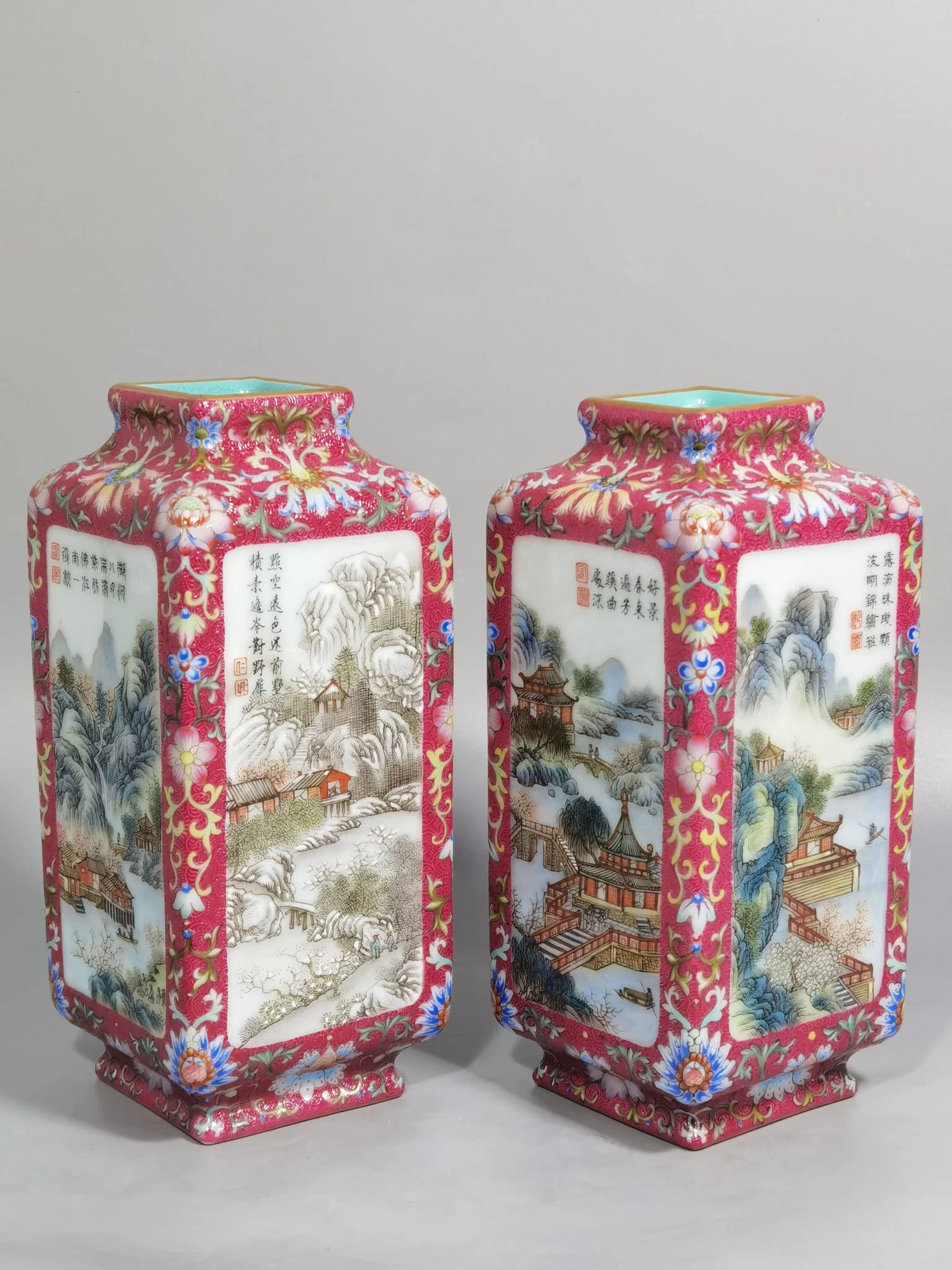 Chinese famille rose porcelain vase pair Qing dynasty Qianlong Mark & Period