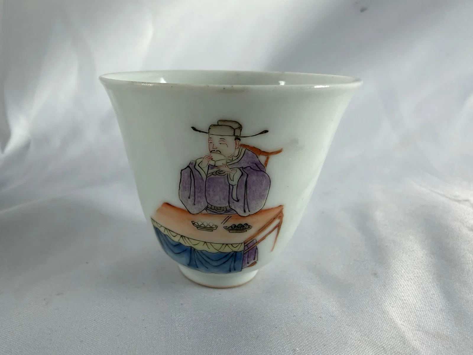 Chinese famille rose scholar men Porcelain China cup characters mark
