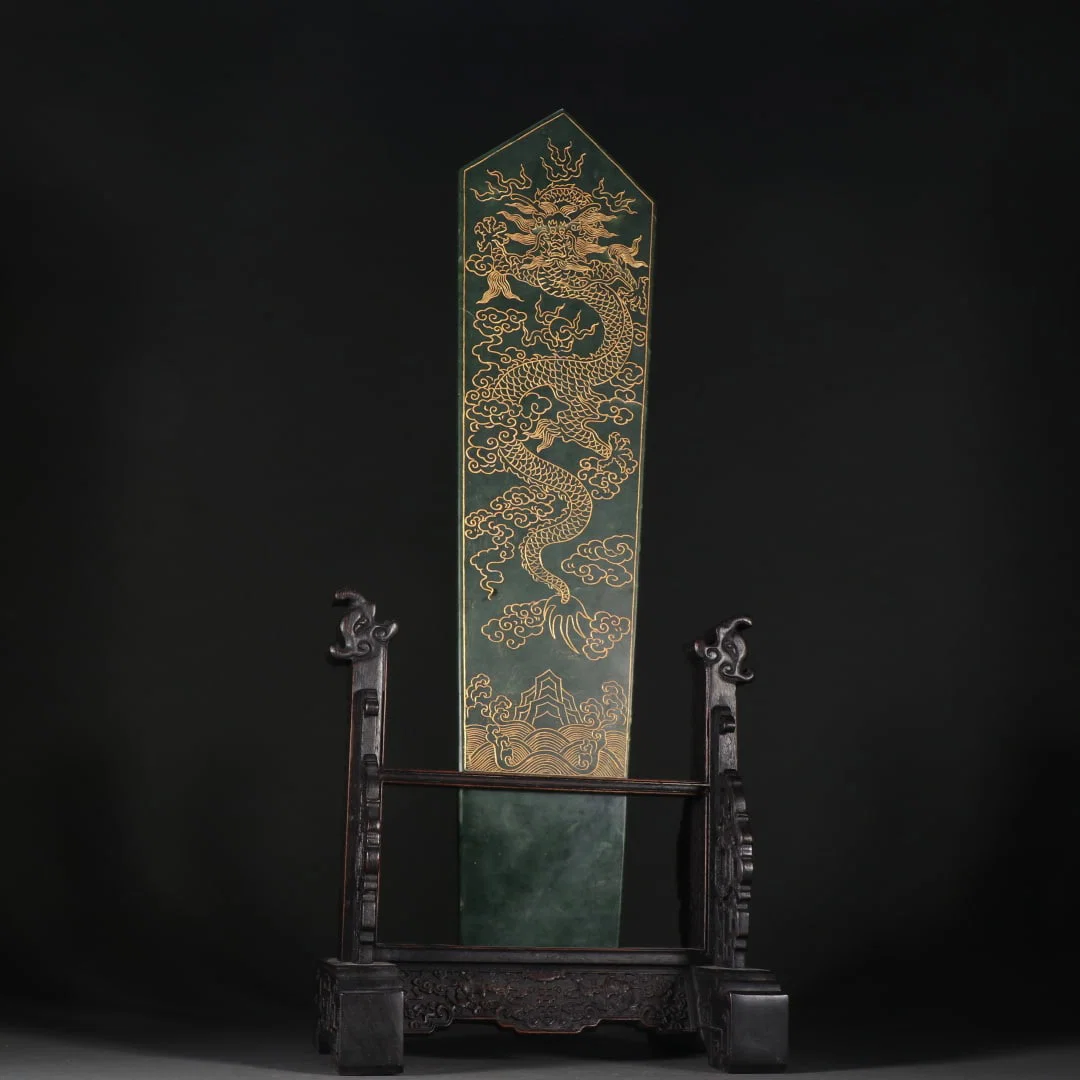 Chinese Hetian jade gui ornament with gold-painted dragon pattern and inscription