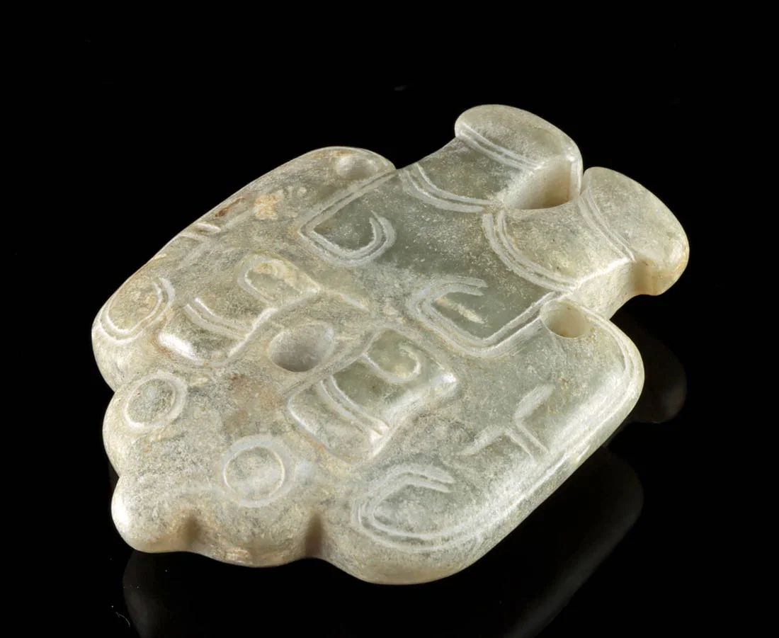 Chinese Nephrite Jade Carving of Avian Figure