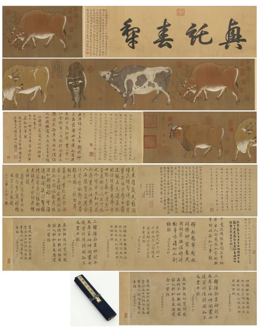 CHINESE PAINTING AND CALLIGRAPHY,韩滉