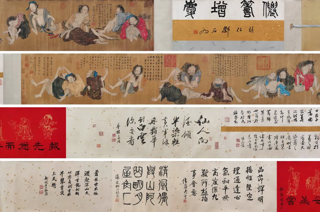 CHINESE PAINTING AND CALLIGRAPHY HANDSCROLL苏汉臣