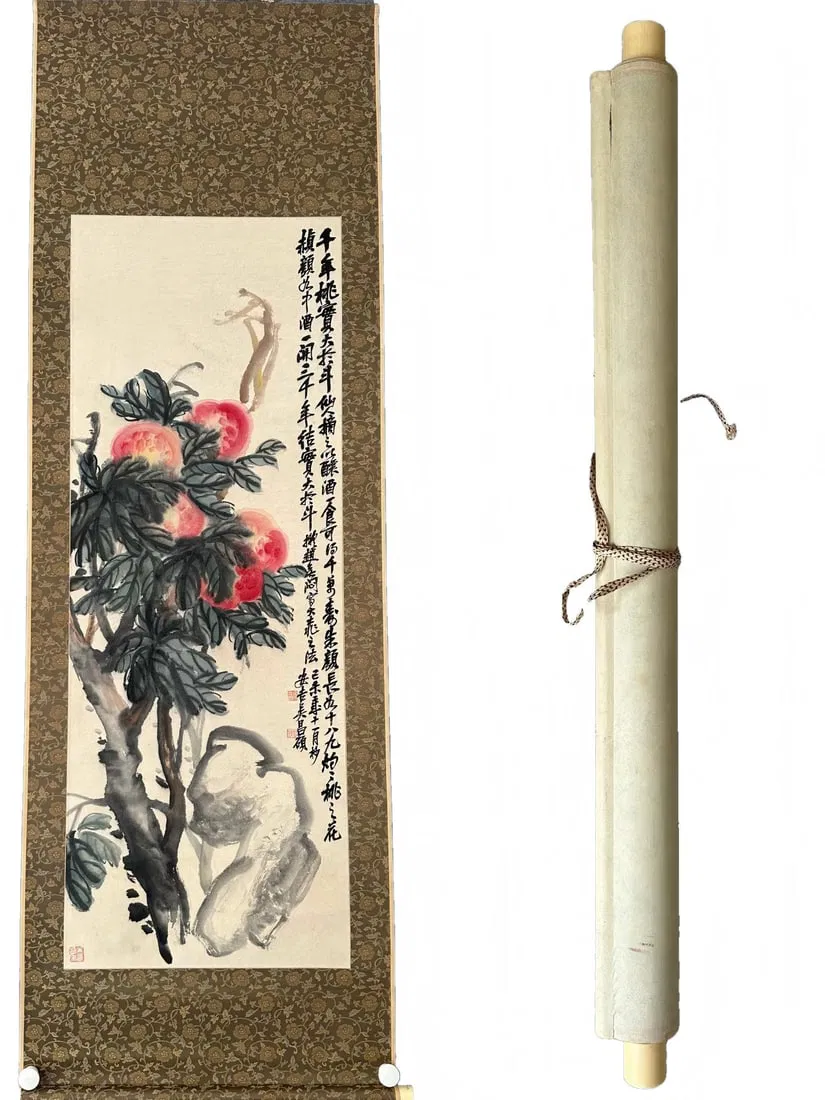 CHINESE PAINTING AND CALLIGRAPHY,吴昌硕